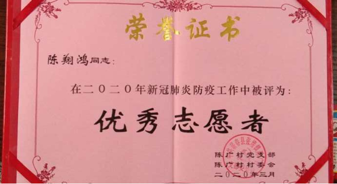 图片8.png 图片8.png